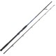 Meškere AQUANTIC Salt Shad² Halibut Spin ilgis 225 cm testas 220g