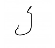 Kabliukas ofsetinis KUJIRA 590 Nr 4 5 vnt