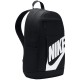 Nike Elemental kuprinė, juoda
