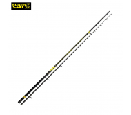 Spiningas BLACK CAT Perfect Passion XH-S 280-600g