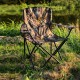 Sulankstoma Kėdė YORK KY07L Camo